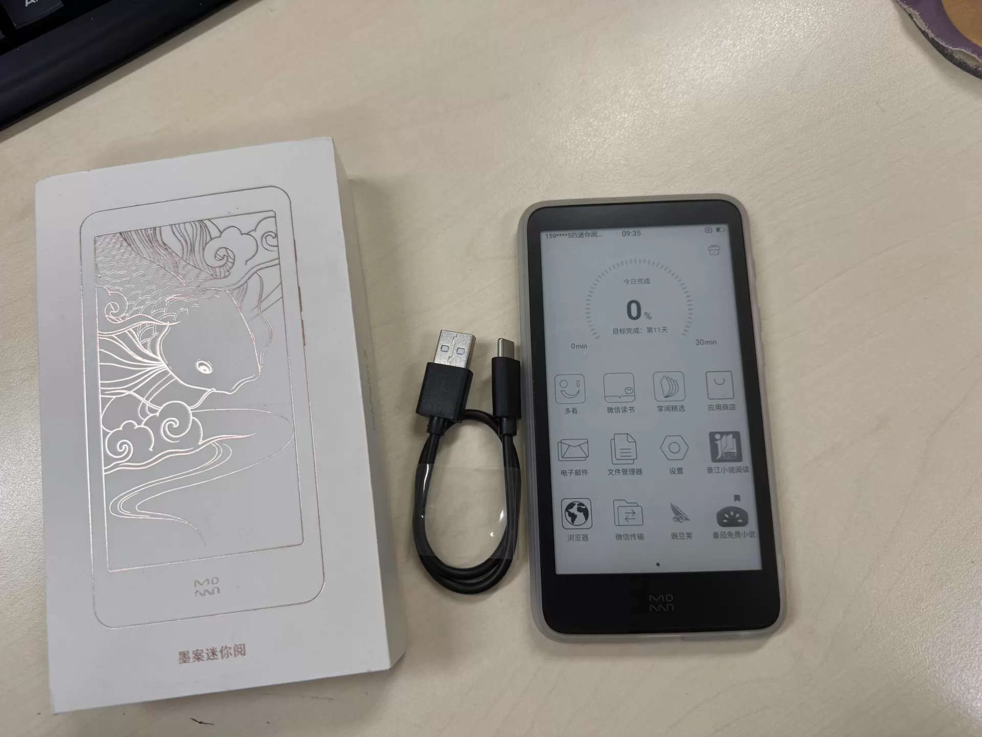 E-Ink Tablet Reader - InkPalm 5 Mini เครื่องอ่านอีบุ๊คหน้าจอ e-ink ขนาด