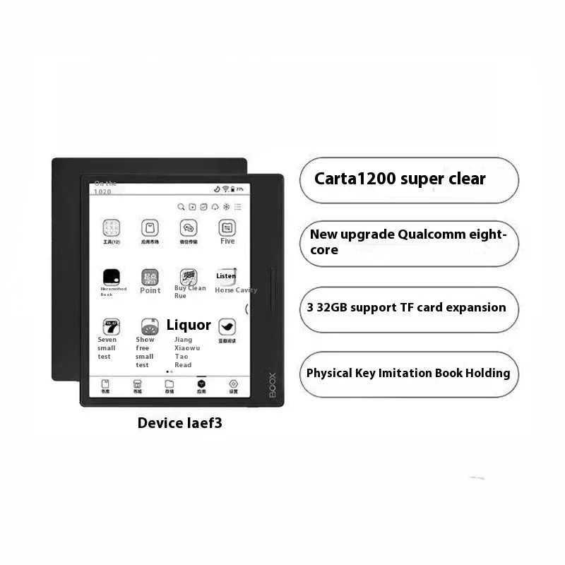 กล่องของขวัญ Leaf3 แท็บเล็ตหน้ - E-Ink Tablet Reader บทวิจารณ์และราคา