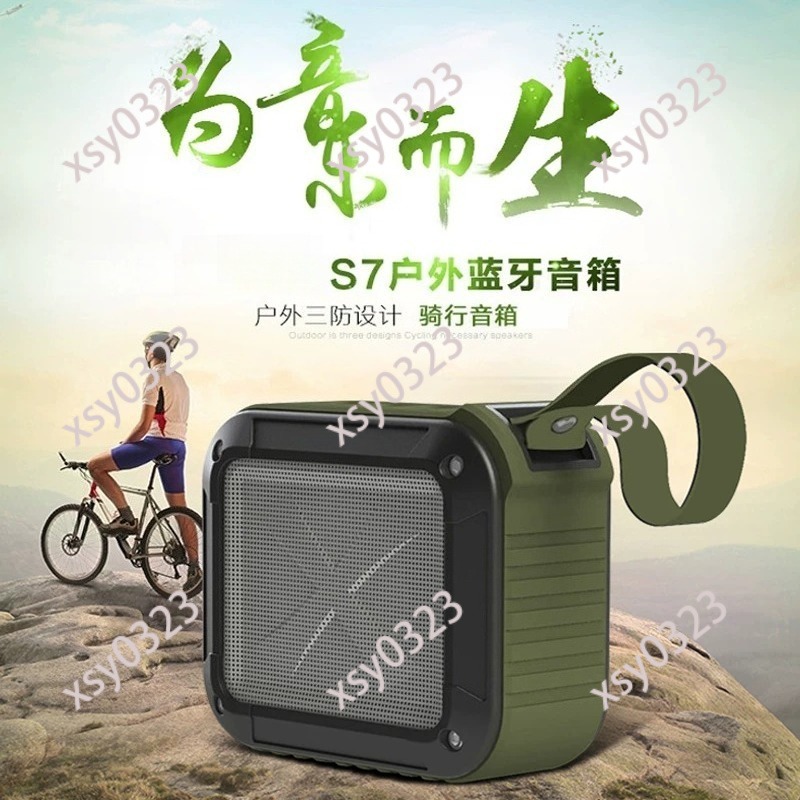 ลำโพงบลูทูธกันน้ำขนาดเล็ก กันก - Bluetooth Speaker Waterproof บทวิจารณ์และราคา