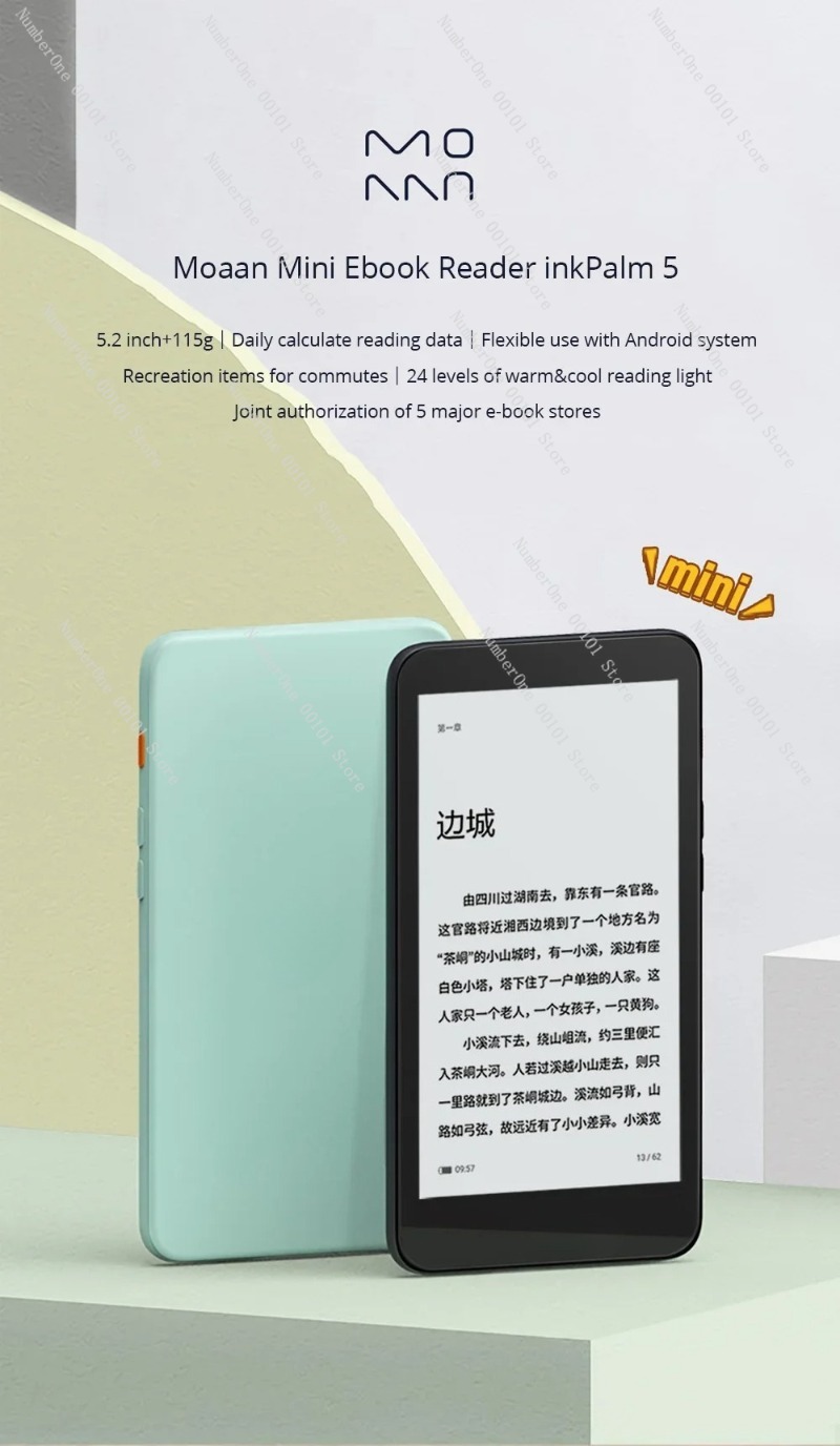 เครื่องอ่านอีบุ๊กขนาด 5.2 นิ้ว - E-Ink Tablet Reader บทวิจารณ์และราคา