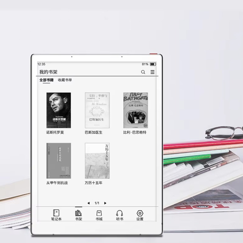 แท็บเล็ตสำหรับเด็กขนาด 10.3 นิ - E-Ink Tablet Reader บทวิจารณ์และราคา