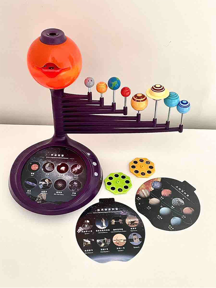 โปรเจคเตอร์ระบบสุริยะ ของเล่นเ - Electronics Gadgets For Kids บทวิจารณ์และราคา